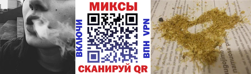 БУТИРАТ жидкий экстази  Снежинск 