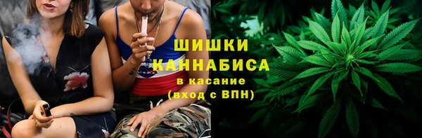 МДМА Вяземский