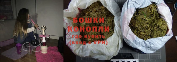 МДМА Вяземский