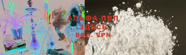 mix Семёнов