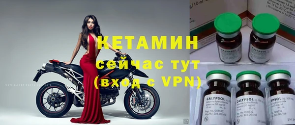 скорость mdpv Семилуки