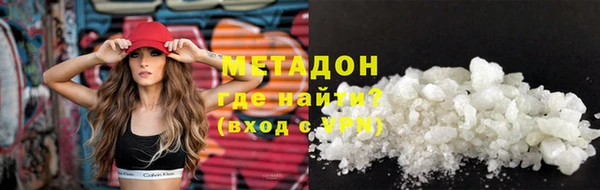 не бодяженный Вязники