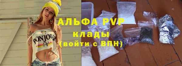 не бодяженный Вязники