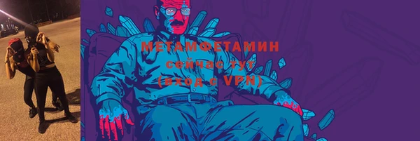 не бодяженный Вязники