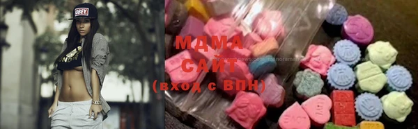 не бодяженный Вязники