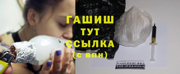 mix Семёнов
