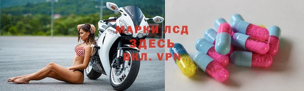 не бодяженный Вязники