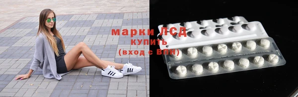 МДМА Вяземский