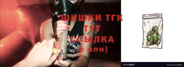 не бодяженный Вязники