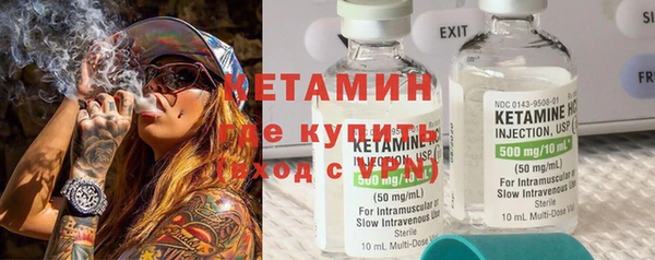 не бодяженный Вязники