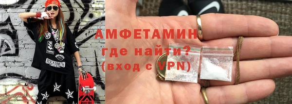 не бодяженный Вязники