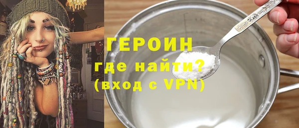 скорость mdpv Семилуки