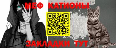 круглые Рязань