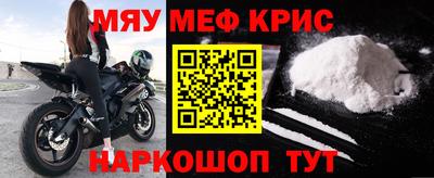 круглые Рязань