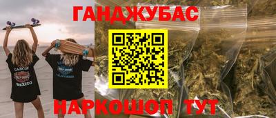 круглые Рязань