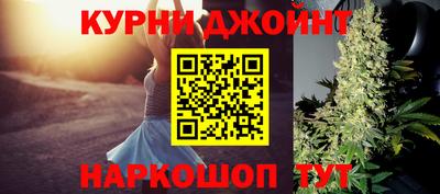 круглые Рязань