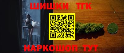 круглые Рязань