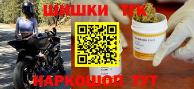 круглые Рязань