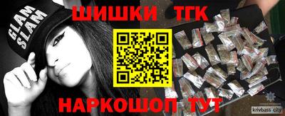 круглые Рязань