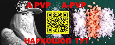 круглые Рязань