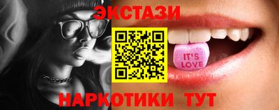 круглые Рязань