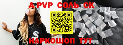 круглые Рязань