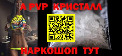 круглые Рязань