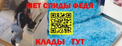 круглые Рязань