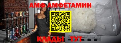 круглые Рязань