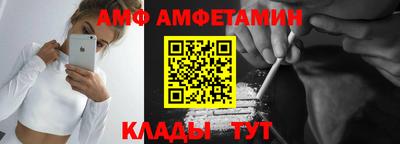 круглые Рязань