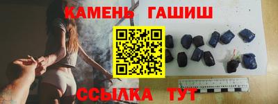 круглые Рязань
