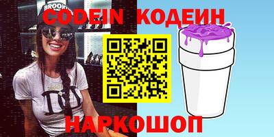 круглые Рязань