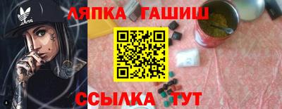 круглые Рязань